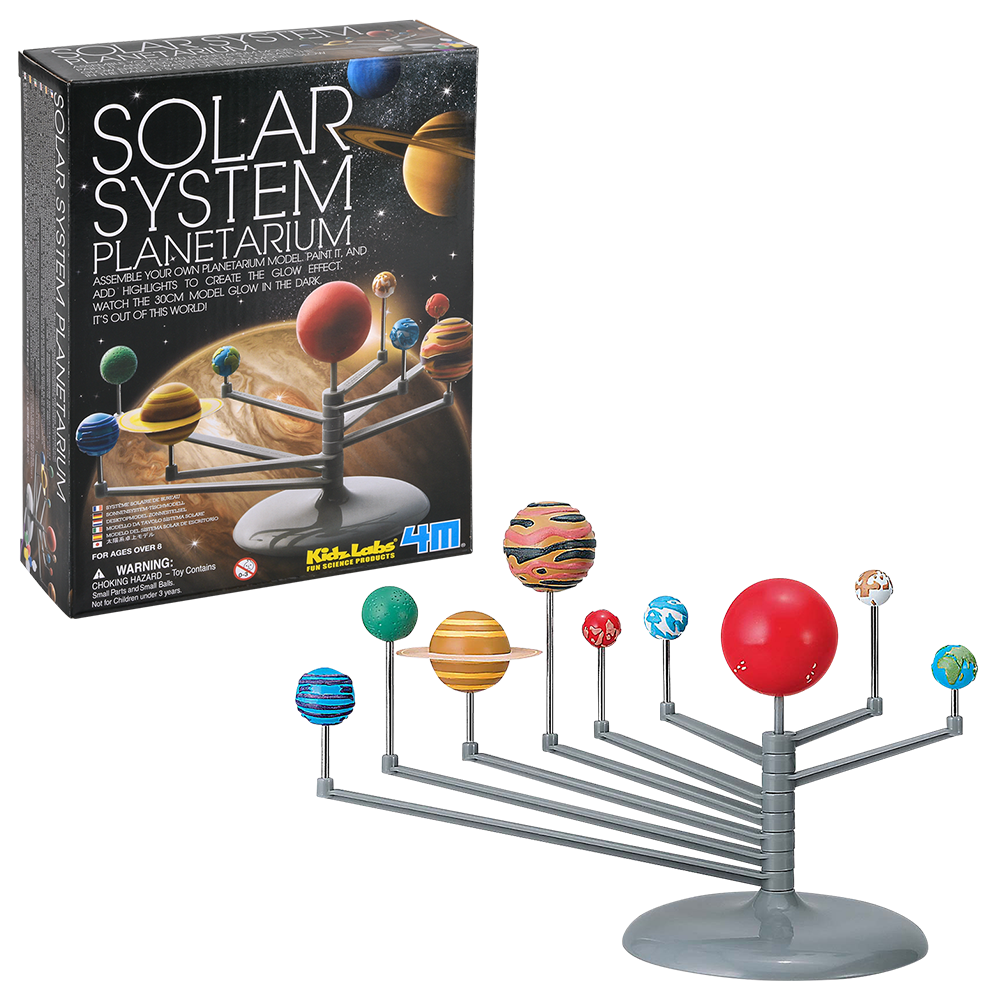 Solar System Planetarium