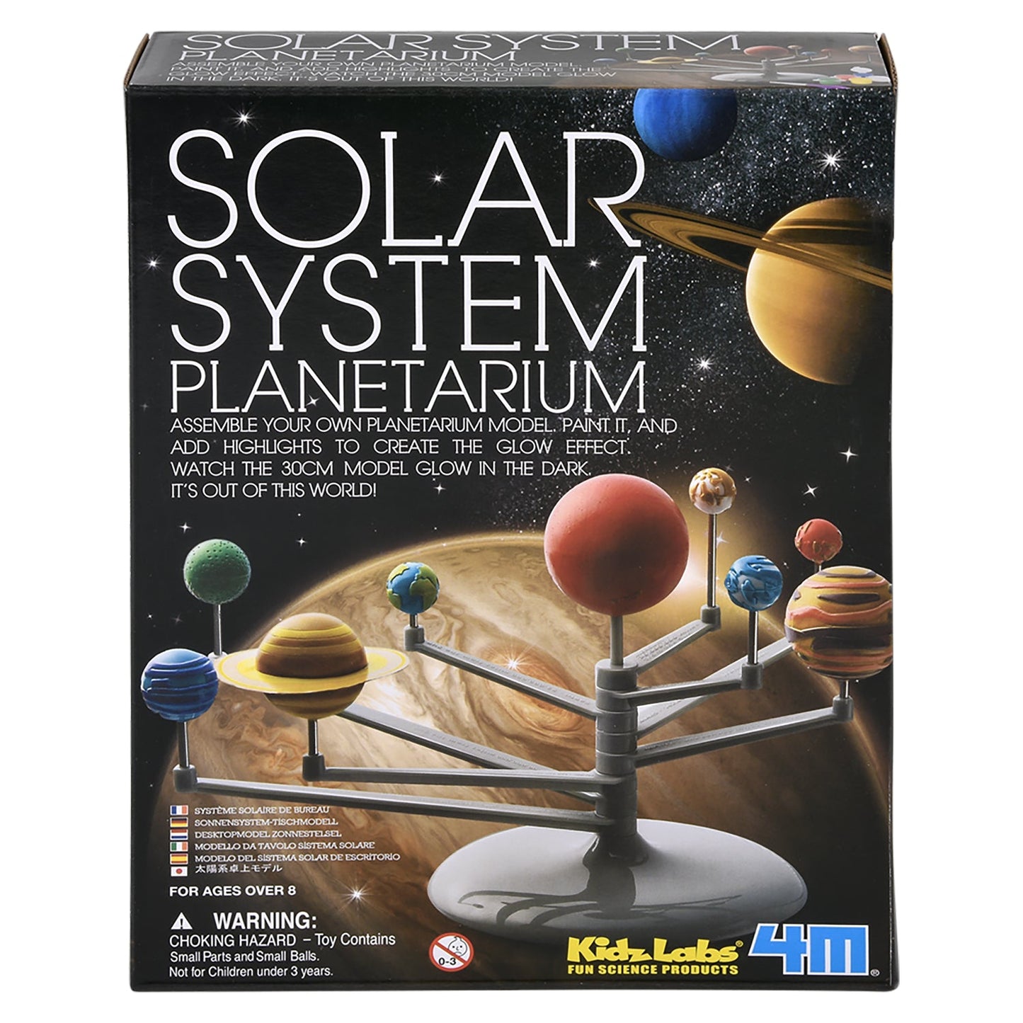 Solar System Planetarium