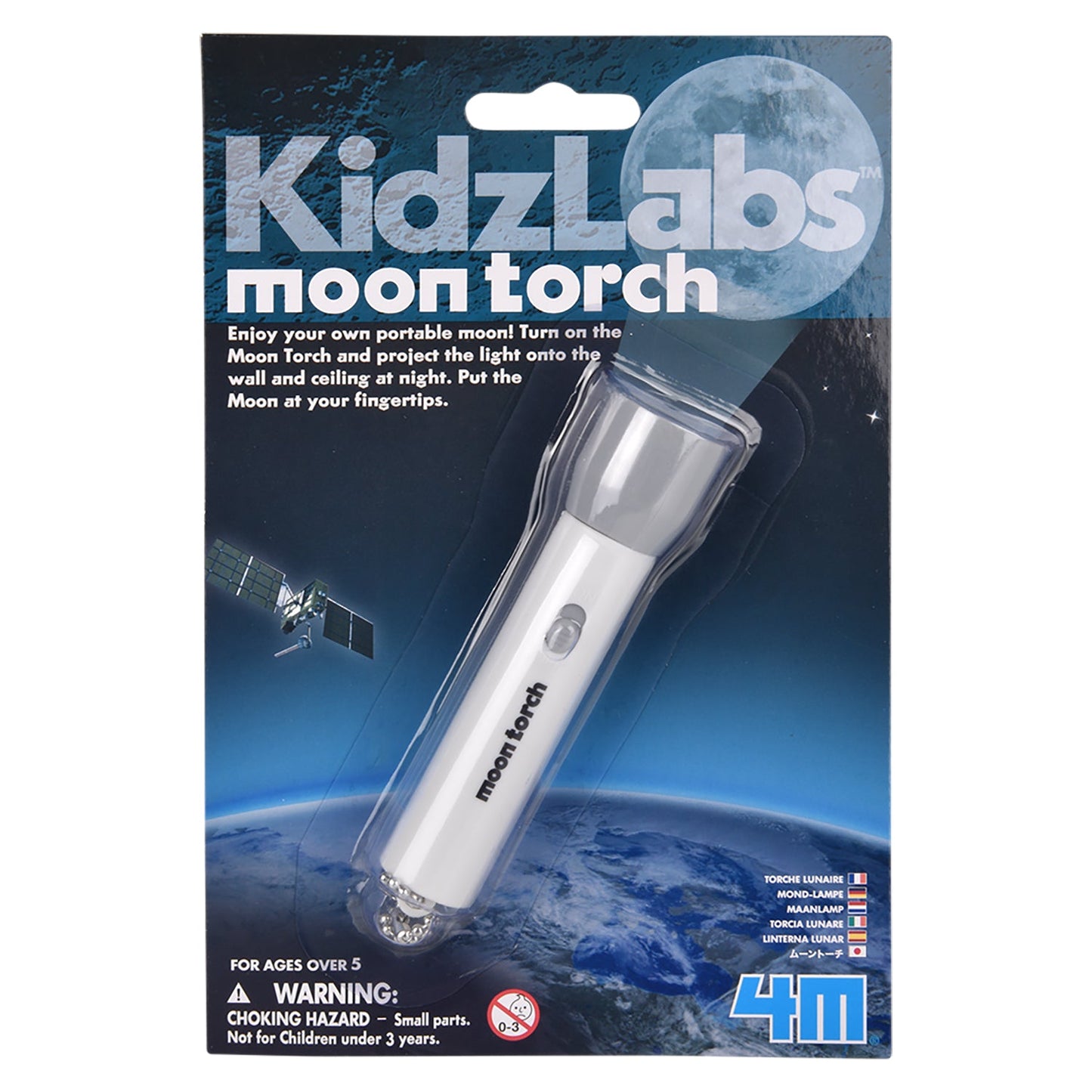 Moon Torch